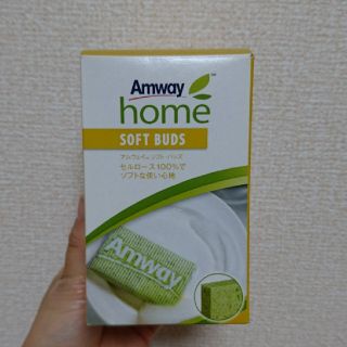 アムウェイ(Amway)のアムウェイ Home ソフトハッズ スポンジ(収納/キッチン雑貨)