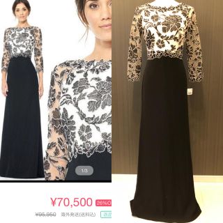 タダシショウジ(TADASHI SHOJI)の新品 Tadashi shoji タダシショージ 七分袖 ロングドレス(ロングドレス)