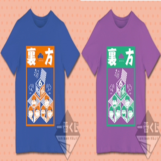 【新品】おそ松 スタッフ風　Tシャツ(Tシャツ(半袖/袖なし))