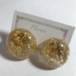 Harun♡大ぶりビーズピアス♡イヤリング可(ピアス)