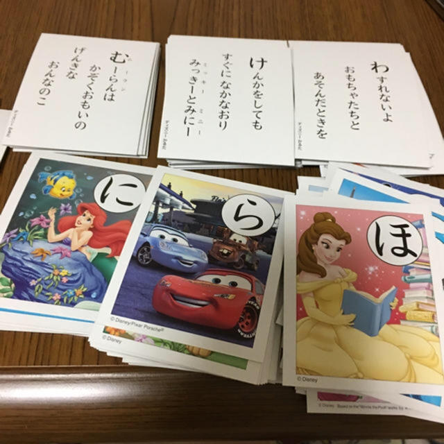 Disney(ディズニー)のディズニーかるた エンタメ/ホビーのテーブルゲーム/ホビー(カルタ/百人一首)の商品写真