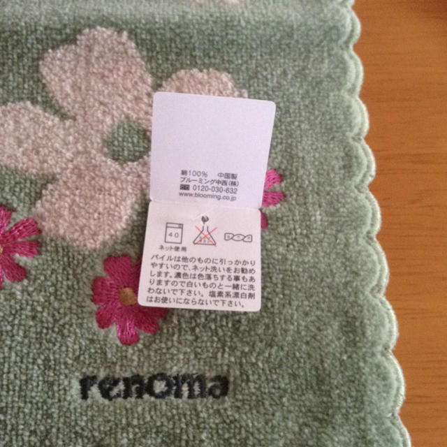 RENOMA(レノマ)のrenoma☆タオルハンカチ レディースのファッション小物(ハンカチ)の商品写真