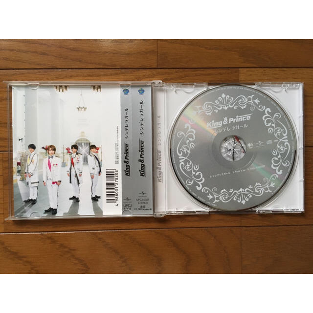 シンデレラガール King&Prince CD エンタメ/ホビーのCD(ポップス/ロック(邦楽))の商品写真