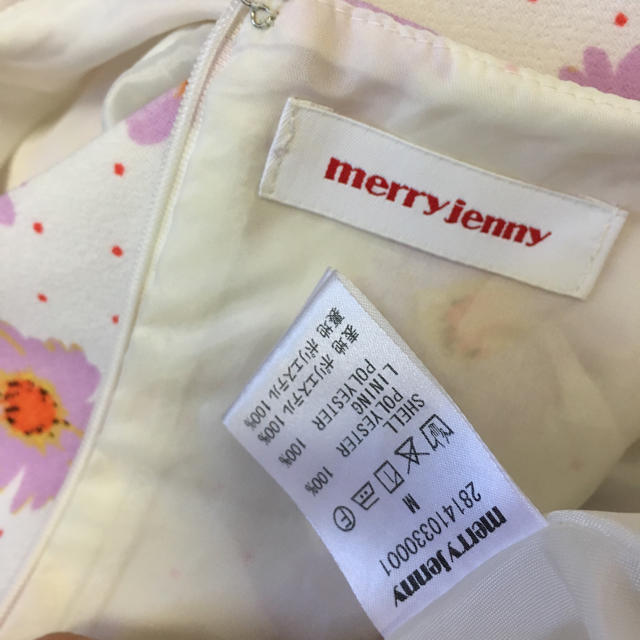merry jenny(メリージェニー)のMerry Jenny 花柄 フレアワンピース 白ピンク 美品 M レディースのワンピース(ミニワンピース)の商品写真