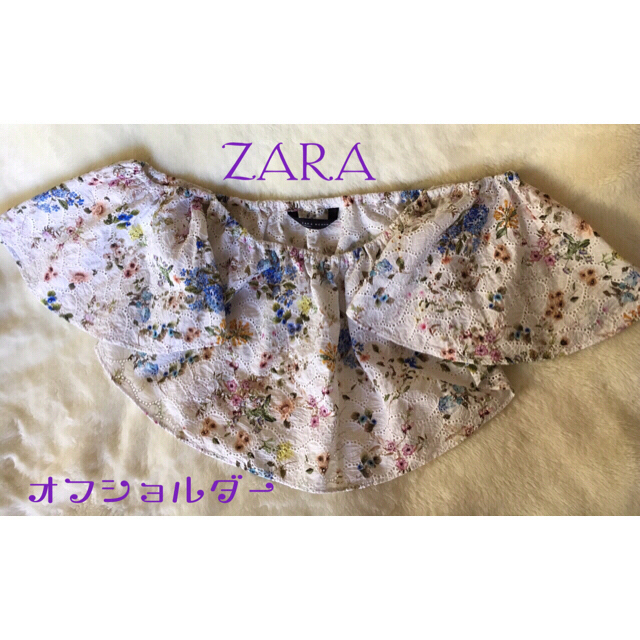 ZARA(ザラ)のshizu 様 専用    ZARA  レディースのトップス(カットソー(半袖/袖なし))の商品写真