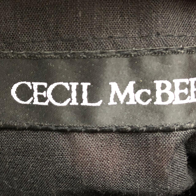 CECIL McBEE(セシルマクビー)の売約済み最終値下げです！カゴバッグ セシルマクビー レディースのバッグ(かごバッグ/ストローバッグ)の商品写真