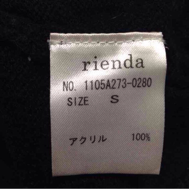 rienda(リエンダ)の♡rienda ドルマンニット♡ レディースのトップス(ニット/セーター)の商品写真