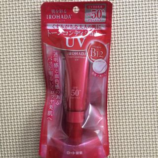 ロートセイヤク(ロート製薬)の【新品】いろはだ★ロート製薬★SPF50+PA+++(その他)