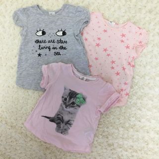 エイチアンドエム(H&M)の【H&M】Tシャツ3枚セット！6-9m 74(Ｔシャツ)