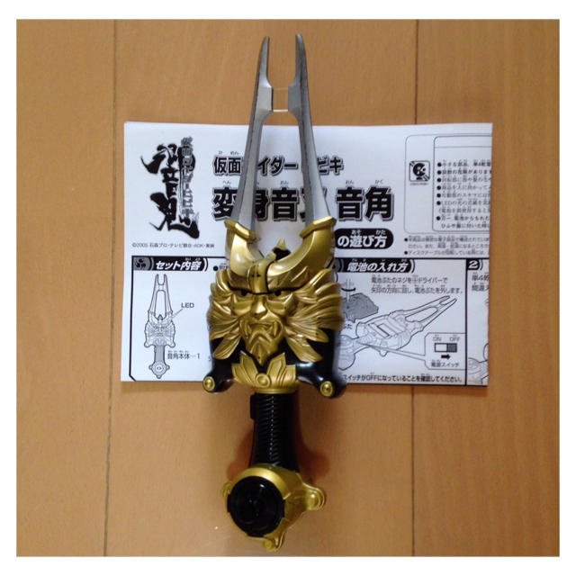 変身音叉 音角の通販 by BSS's shop|ラクマ 変身音叉 音角の通販 by BSS's shop|ラクマ