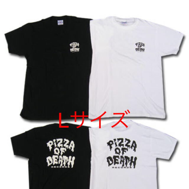 PIZZA OF DEATH ピサ オブ デス Tシャツ 白 黒 新品 Lサイズ