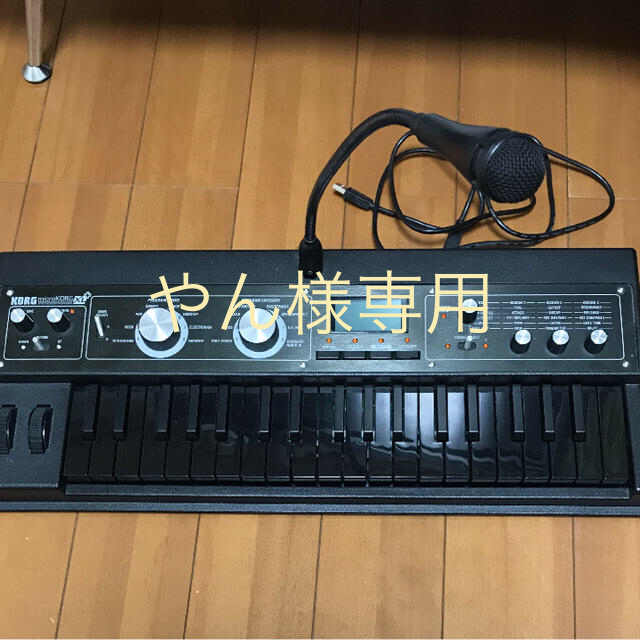 KORG(コルグ)のkorg microkorg xl +  限定色 BK BK 楽器の鍵盤楽器(キーボード/シンセサイザー)の商品写真