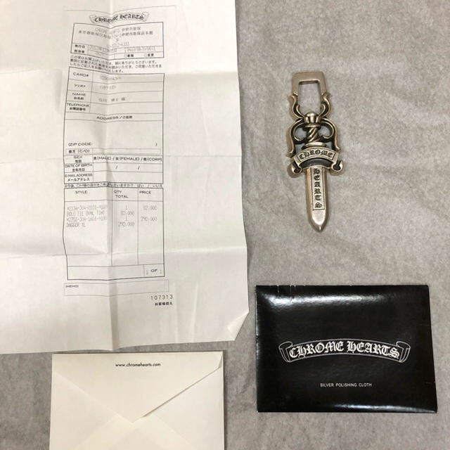 9928円 感謝セール【❤️メルヘン88❤️】現品限り人気ダウン 9928円 感謝セール【❤️メルヘン88❤️】現品限り人気ダウン