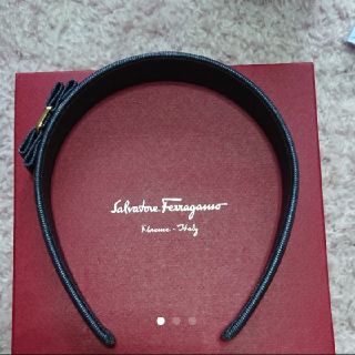 サルヴァトーレフェラガモ(Salvatore Ferragamo)の週末値下げ。フェラガモ カチューシャ(カチューシャ)