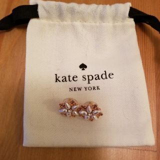 ケイトスペードニューヨーク(kate spade new york)のkate spade❤ピアス(ピアス(両耳用))