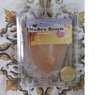 サンアイミズギラクエン(三愛水着楽園)のNubra beach mini Nubra x  ヌーブラ 水着(水着)