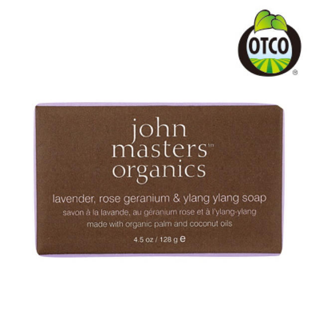 John Masters Organics(ジョンマスターオーガニック)の【新品】LRG&YYソープ(ラベンダーローズゼラニウム&イランイラン) コスメ/美容のボディケア(ボディソープ/石鹸)の商品写真