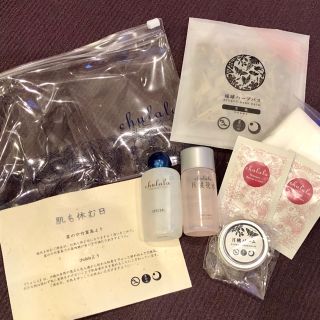 星のや 竹富島 オリジナル アメニティ(旅行用品)