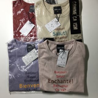 コムサイズム(COMME CA ISM)の［新品 未使用］コムサイズム キッズ Tシャツ4枚セット 90(Tシャツ/カットソー)