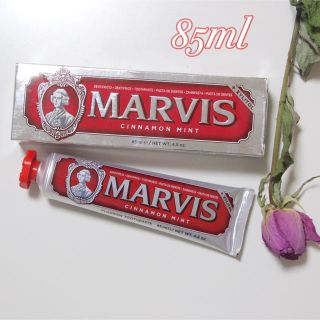 マービス(MARVIS)のマーヴィス 85ml シナモンミント(歯磨き粉)