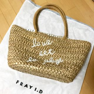 フレイアイディー(FRAY I.D)の送料無料 フレイアイディー 刺繍入りカゴバッグ 大トートバッグ サマー 袋付き(かごバッグ/ストローバッグ)