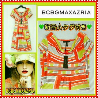 ビーシービージーマックスアズリア(BCBGMAXAZRIA)の💖新品タグ付き💖BCBGMAXAZRIA 眩しき柄物 ドレープワンピS向け (ひざ丈ワンピース)