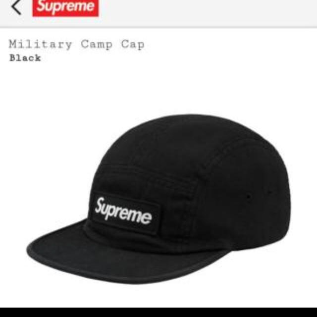 supreme  military camp cap