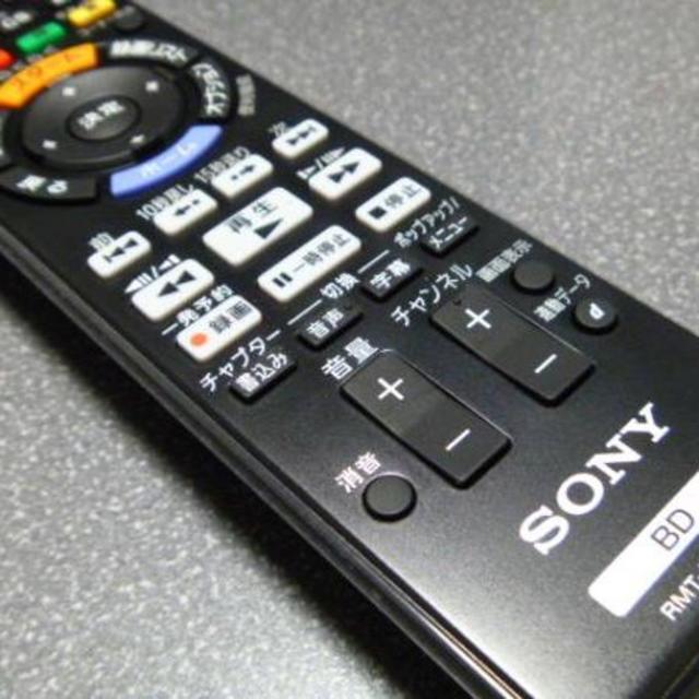 SONY - RMT-B012J ソニーリモコン(新品未使用)SONYレコーダーリモコンの通販 by apollomango's shop|ソニーならラクマ SONY - RMT-B012J ソニーリモコン(新品未使用)SONYレコーダーリモコンの通販 by apollomango's shop|ソニーならラクマ