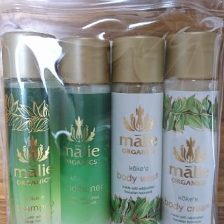 マリエオーガニクス(Malie Organics)のマリエ オーガニクス malie organics お値下げ(ボディソープ/石鹸)