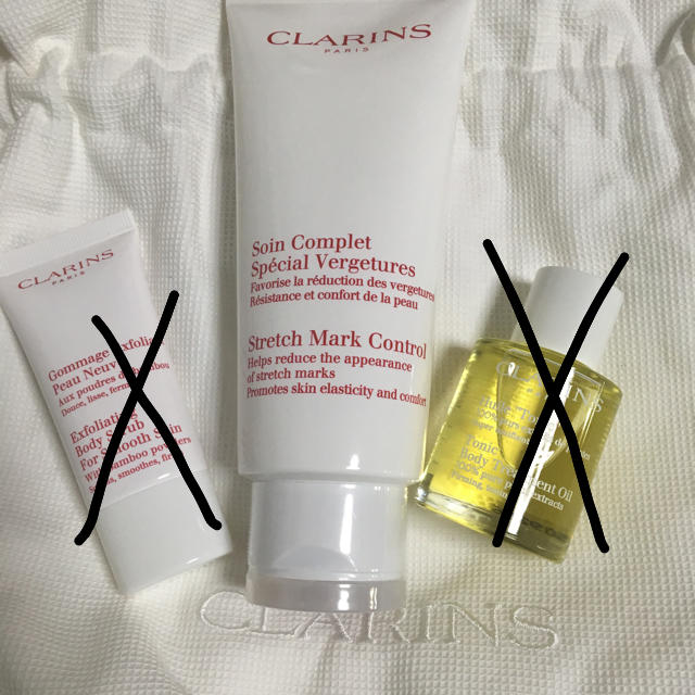 CLARINS(クラランス)のクラランス ストレッチマーク 妊娠線 キッズ/ベビー/マタニティのマタニティ(妊娠線ケアクリーム)の商品写真