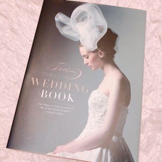 ヴェラウォン(Vera Wang)のトリートドレッシング 本　ブライダルフォトブック(洋書)