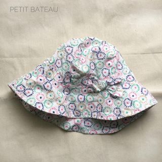 プチバトー(PETIT BATEAU)のプチバトー ベビー帽子(帽子)