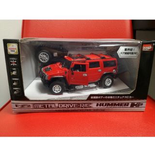 ハマーH2　ラジコン　HUMMER(ホビーラジコン)