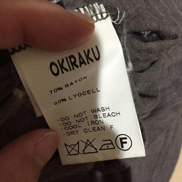 OKIRAKU(オキラク)のオキラク チュニック レディースのトップス(カットソー(半袖/袖なし))の商品写真