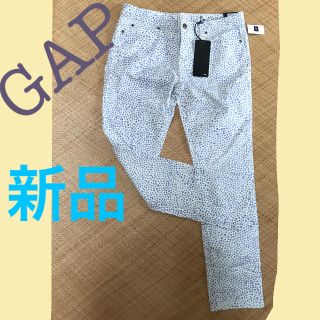 ギャップ(GAP)の【新品】ギャップ GAP スリム ストレッチ スキニー ジーンズ カラー パンツ(デニム/ジーンズ)