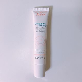 アベンヌ(Avene)のAvene クリナンス エクスペール エマルジョン 乳液(乳液/ミルク)