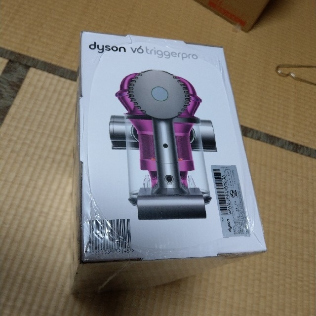 【新品未開封】dyson V6 Trigger Pro DC61MHPRO