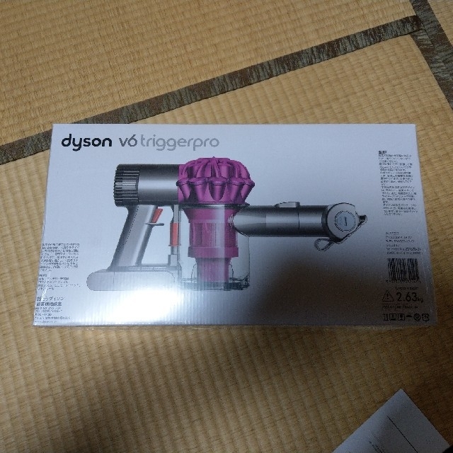 【新品未開封】dyson V6 Trigger Pro DC61MHPRO