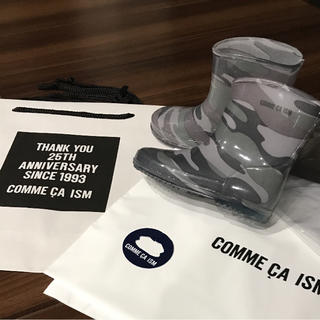 コムサイズム(COMME CA ISM)の【新品】コムサ COMME CA ISM 長靴 レインブーツ 15cm(長靴/レインシューズ)