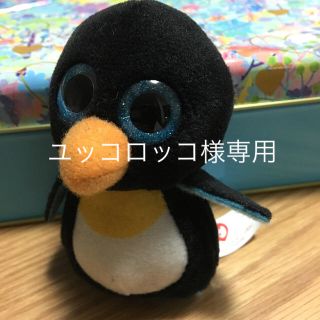 マクドナルド ty ペンギン(ぬいぐるみ)