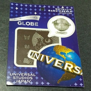 ユニバーサルスタジオジャパン(USJ)の【USJ限定】メタリックナノパズル　GLOBE(模型/プラモデル)