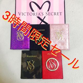 ヴィクトリアズシークレット(Victoria's Secret)のヴィクトリアシークレット パスポートケース(ポーチ)