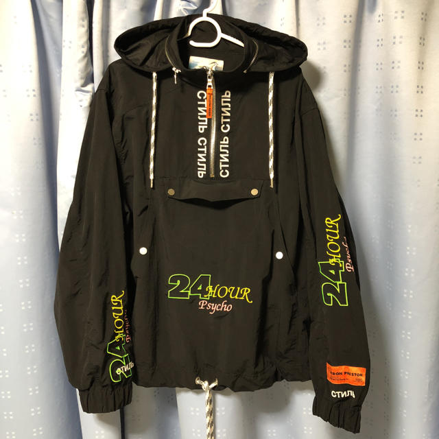 公式の 専用 Heron Preston hooded Windbreaker ナイロンジャケット