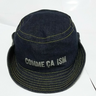 コムサイズム(COMME CA ISM)のコムサイズム  デニム  帽子  52㎝(帽子)