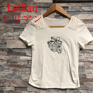 レリアン(leilian)のleilian/レリアン❤️Tシャツ❤️(Tシャツ(半袖/袖なし))