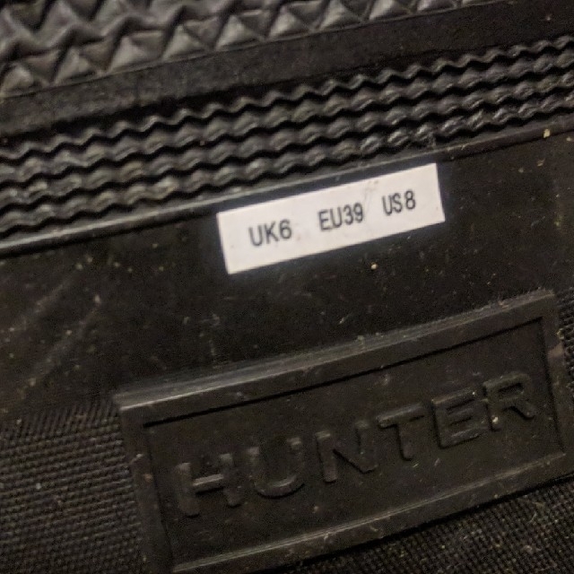 HUNTER(ハンター)の【大吉くん様専用】HUNTERレインブーツショートタイプ レディースの靴/シューズ(レインブーツ/長靴)の商品写真