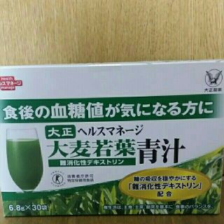 タイショウセイヤク(大正製薬)の大正製薬 大麦若葉青汁 難消化性デキストリン 6.8g×30袋(青汁/ケール加工食品)