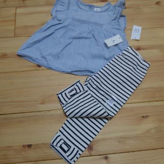 ベビーギャップ(babyGAP)の新品　トップス&レギンスセット80(パンツ)