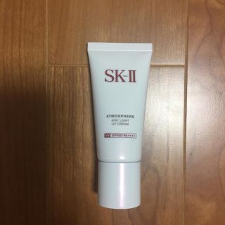 エスケーツー(SK-II)のSK-Ⅱ アトモスフィア エアリーライトUVクリーム(化粧下地)