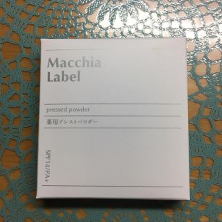 マキアレイベル(Macchia Label)の☆namipon様 専用ページ☆(フェイスパウダー)